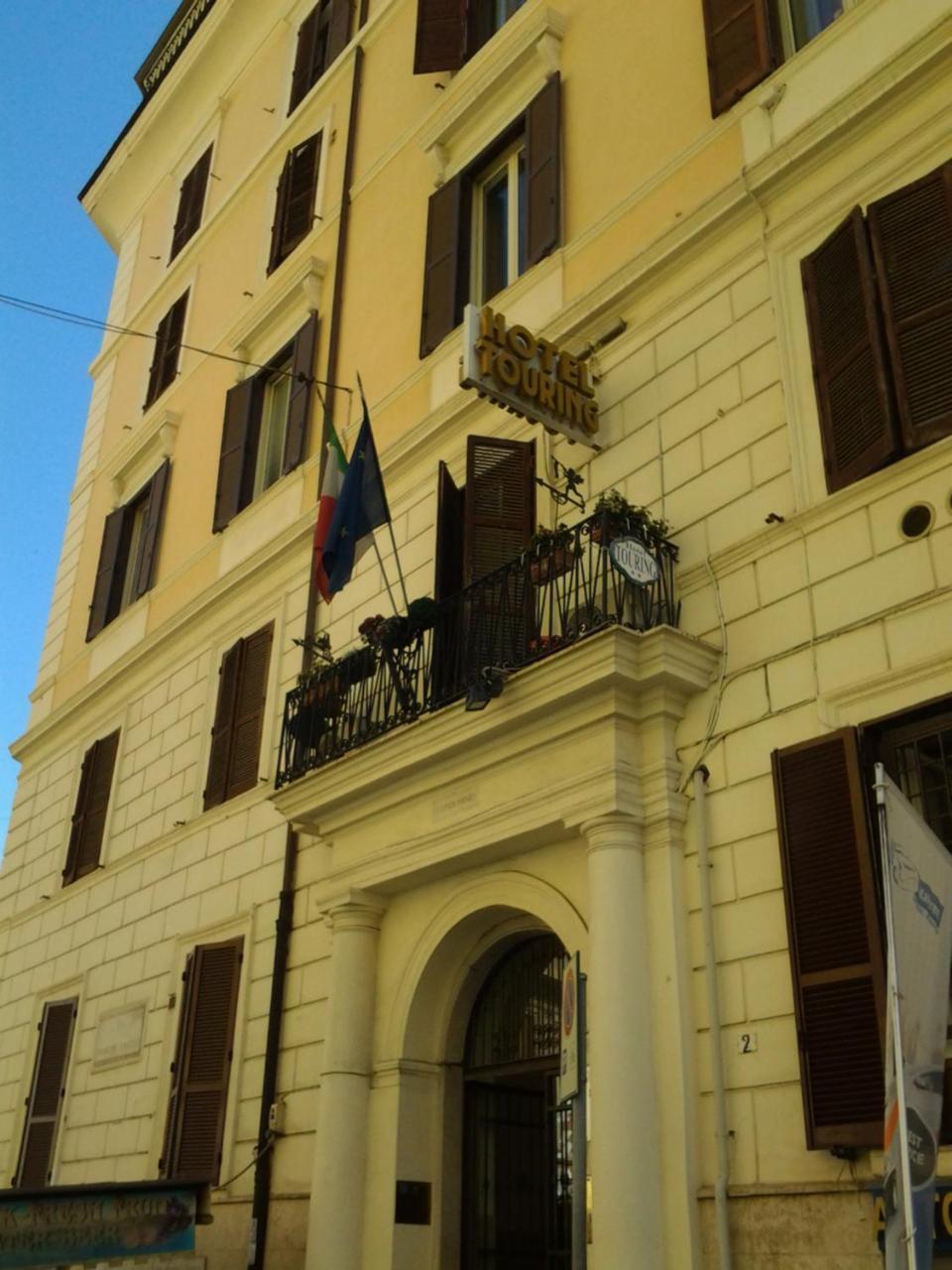 Hotel Touring — Foto 3